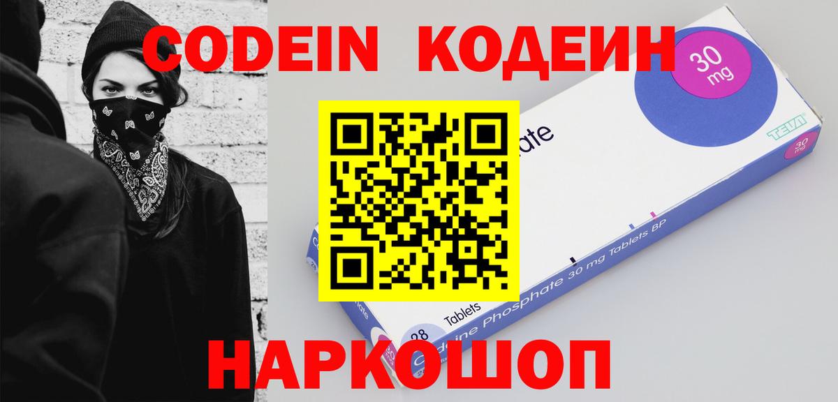 ГАШ Майкоп