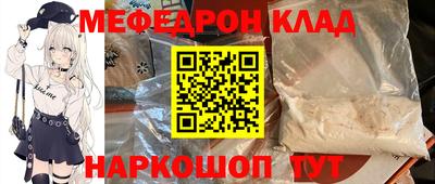 стаф Бузулук
