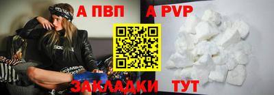 не бодяженный Будённовск