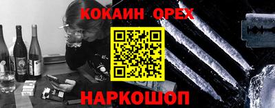 стаф Бузулук