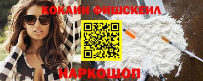 не бодяженный Будённовск
