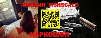 не бодяженный Будённовск