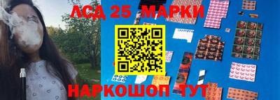стаф Бузулук