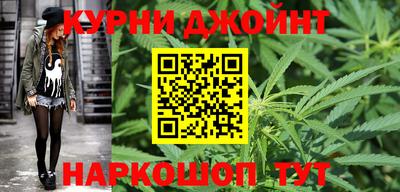 а пвп мука Бугуруслан