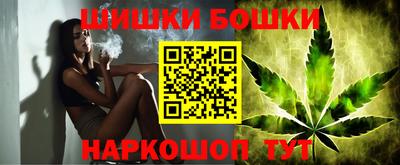 стаф Бузулук
