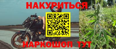 не бодяженный Будённовск