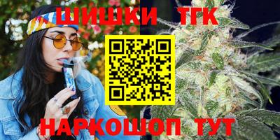 не бодяженный Будённовск