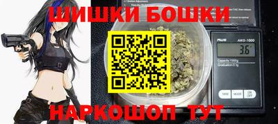 не бодяженный Будённовск