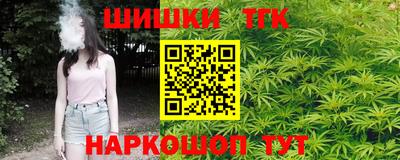 не бодяженный Будённовск