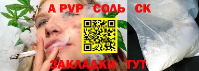 mdma Усть-Илимск