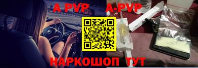 не бодяженный Будённовск