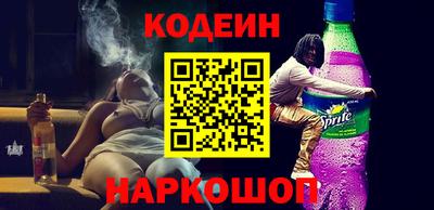 а пвп мука Бугуруслан
