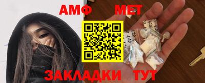 стаф Бузулук