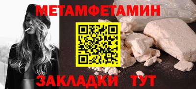 не бодяженный Будённовск
