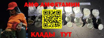 а пвп мука Бугуруслан