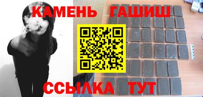 стаф Бузулук