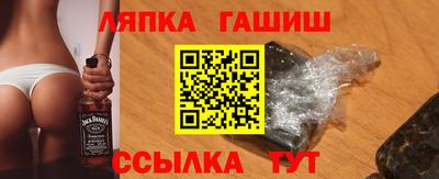 а пвп мука Бугуруслан