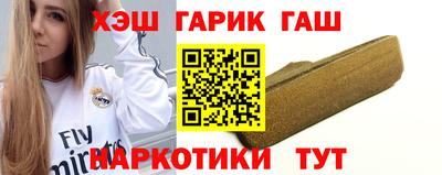 стаф Бузулук