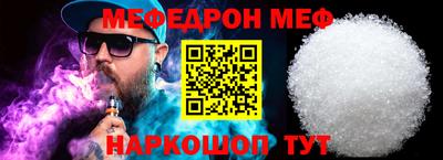 кокаин Усть-Джегута