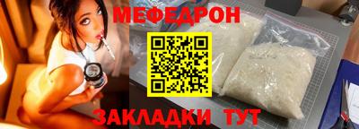не бодяженный Будённовск