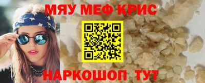 не бодяженный Будённовск