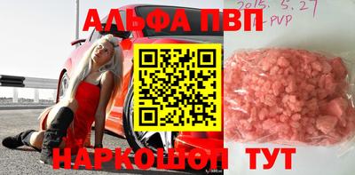 не бодяженный Будённовск