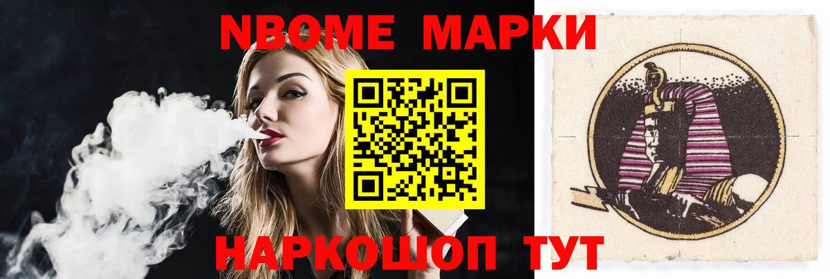 Майкоп  ЛСД экстази ecstasy  ЛСД экстази  Вход с VPN 